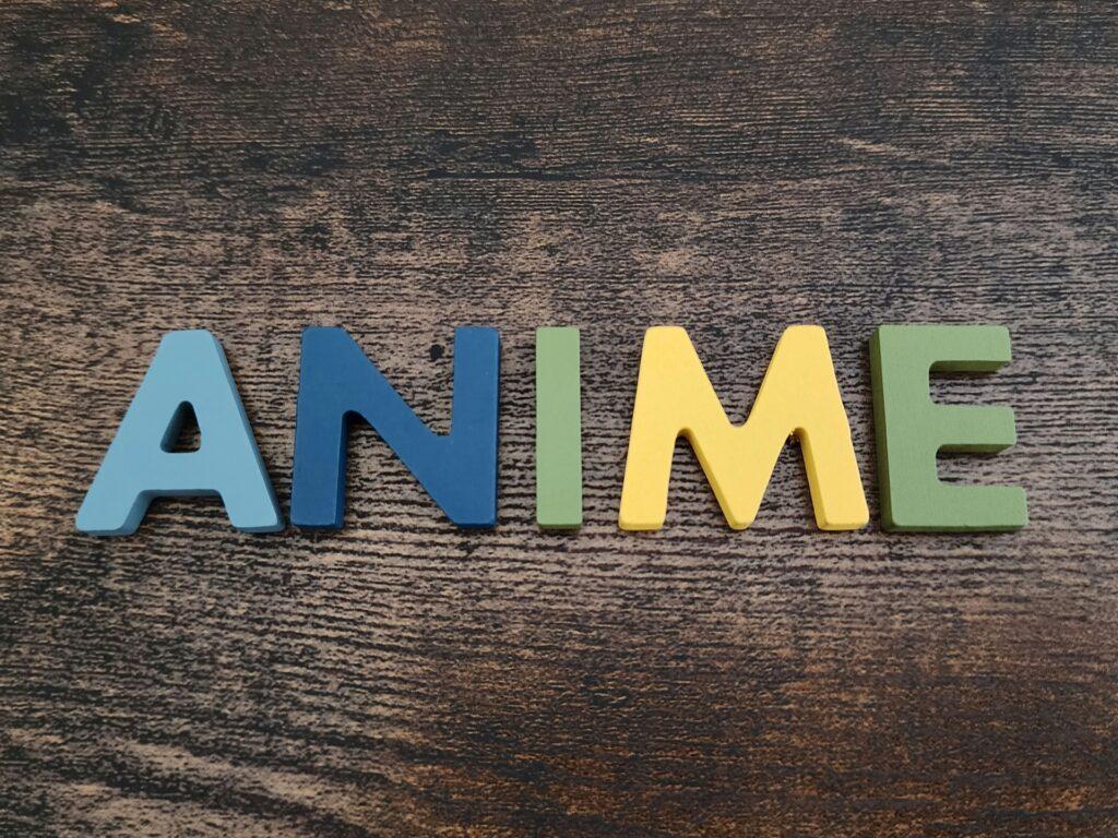 ANIMEの文字列