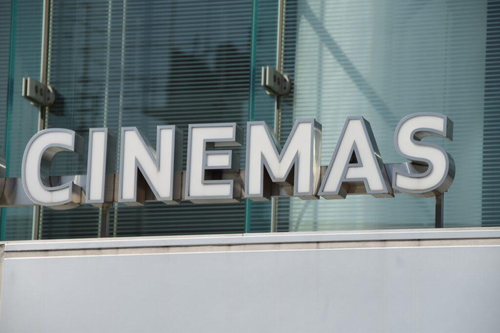 映画館の外観